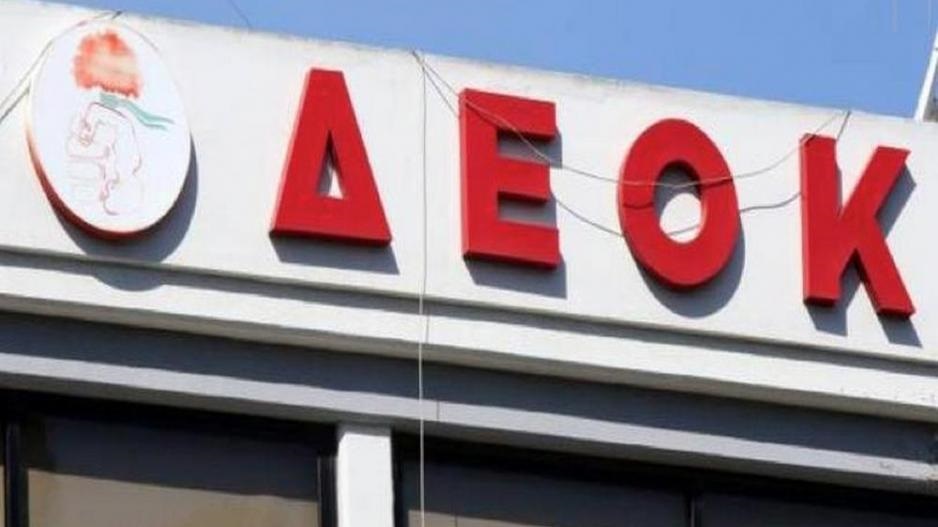 Νέοι εργαζόμενοι σε σύγχρονο γραφείο, συμβολίζοντας την επόμενη γενιά